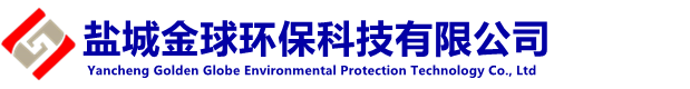 「云南站」金球環保