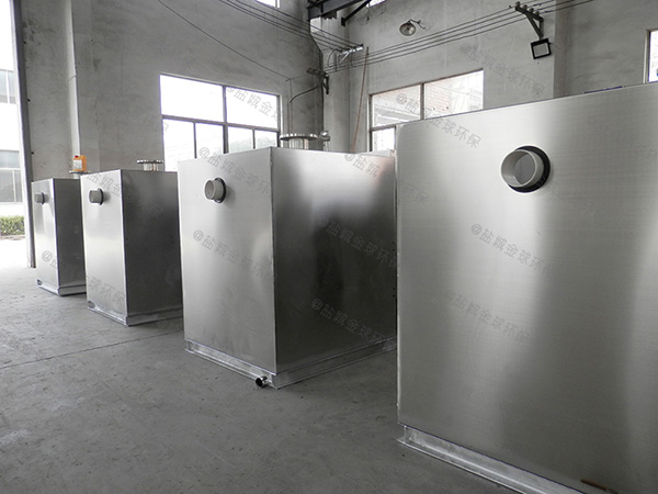餐用中小型智能型油水分離器一體化檢驗