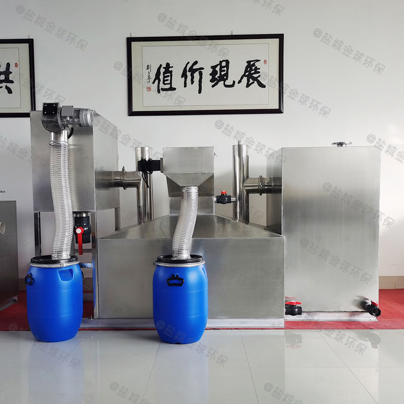 小區地下式智能型油水分離處理機器怎么安裝