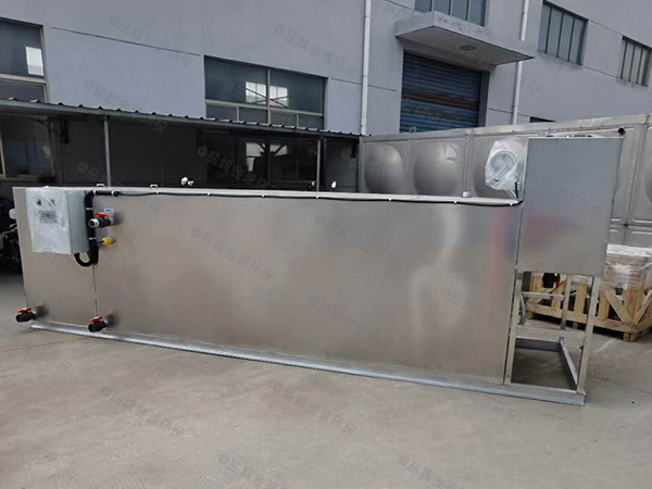 中餐地上式中小型全自動智能型油水分離器與隔油池電話