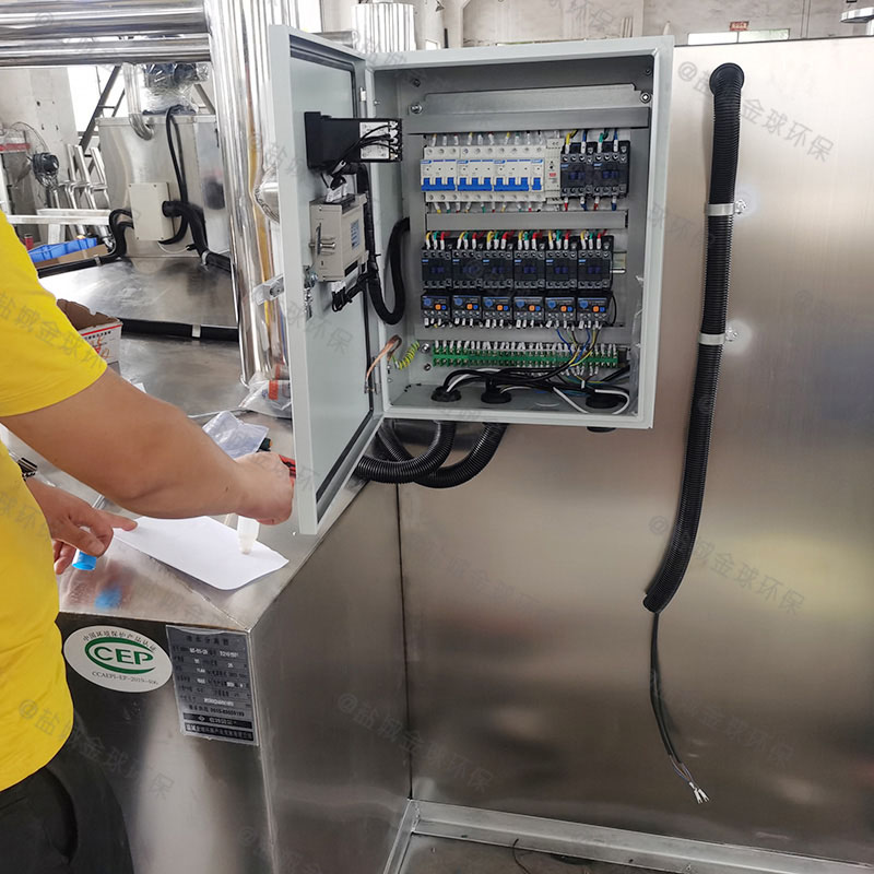 餐用中小型埋地式自動刮油油水分離處理機器標準