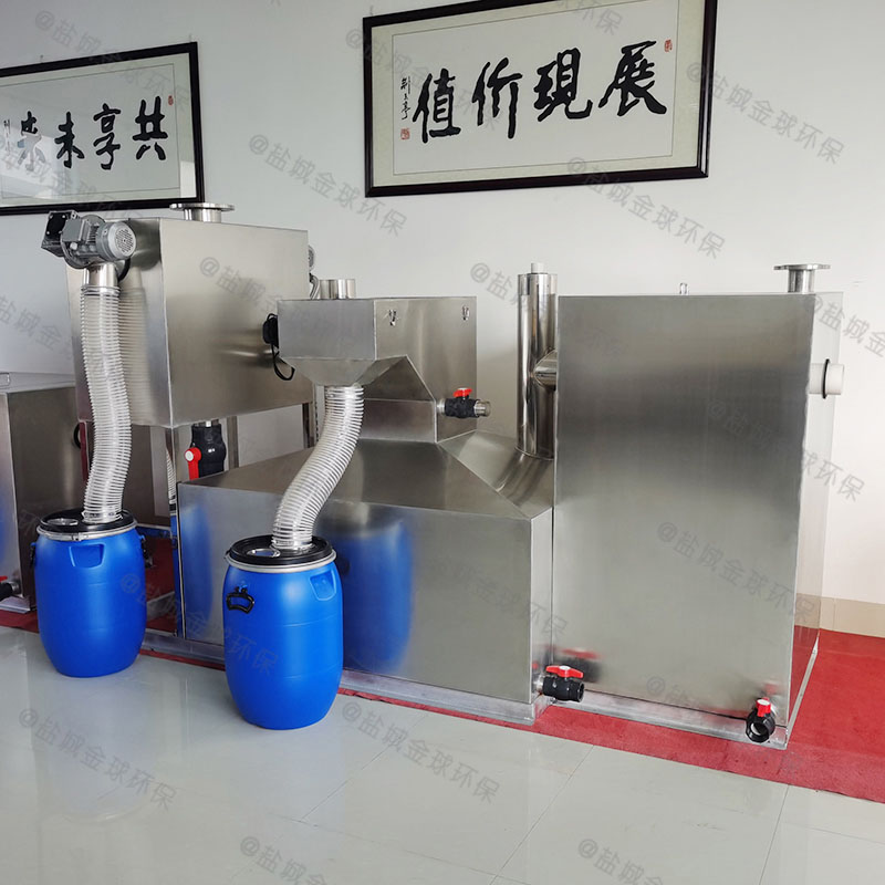 工地中小型地埋自動刮油油水分離過濾設備合同