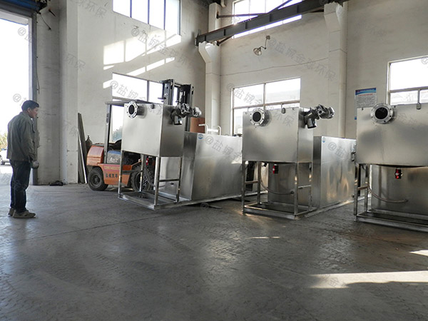 商用室內中小型移動式油水分離器和隔油器造價