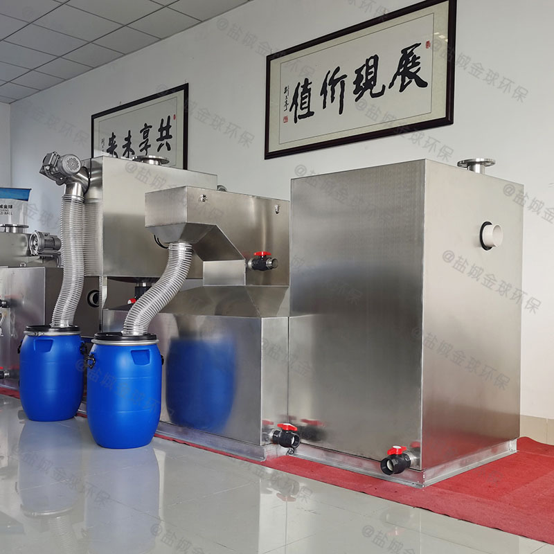 飲食業埋地分體式油水分離處理機購買