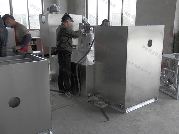 飯館地面機械油水分離污水處理設備工程施工方案