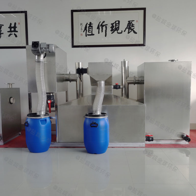 商家大分體式油水分離隔油器維修