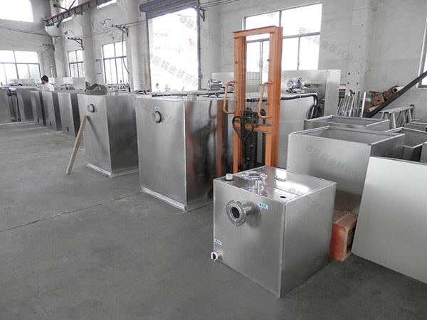 中餐大型組合式油水分離器提升設備有效容積