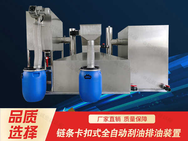 工程大型地下式組合式隔油一體化提升設備生產廠商