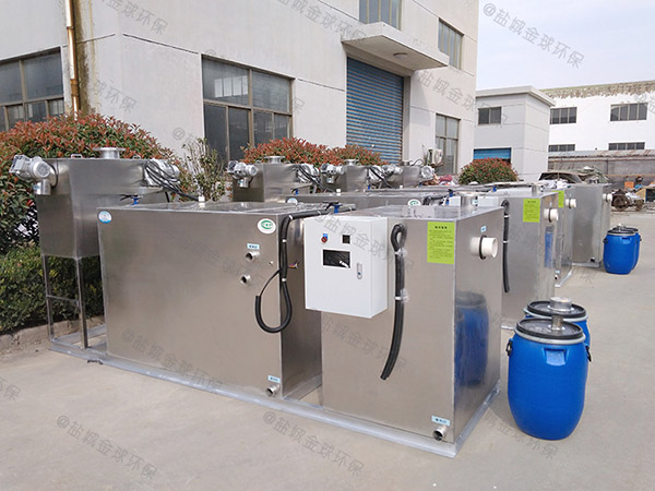 飲食業大型多功能油水分離處理機工程