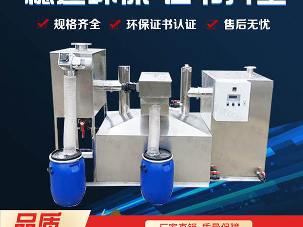 廚下型大地埋式智能強排油水分離器圖片