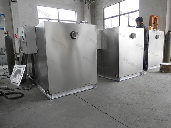 30立方餐廳用的污水密閉隔油器的作法