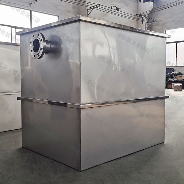 商場斜板泔腳油水分離器和隔油器做法圖
