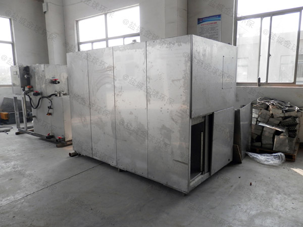 小型智能化餐廚垃圾處理器生產廠家