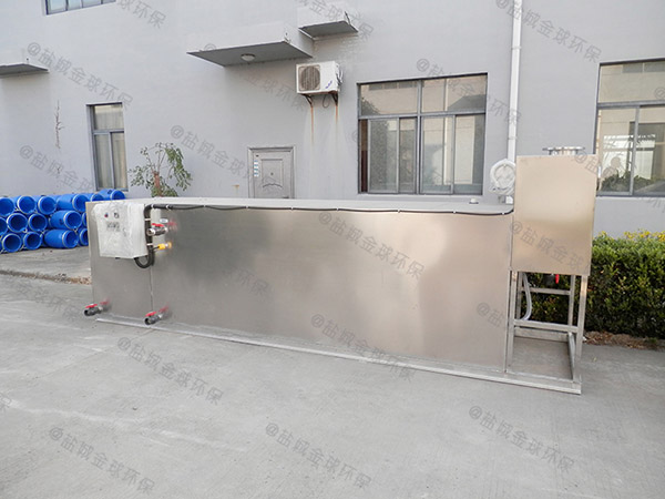8噸的長寬高小餐館廢水排水隔油器的原理