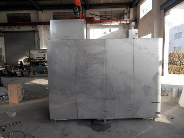 大小型自動上料廚余垃圾預處理設備標準