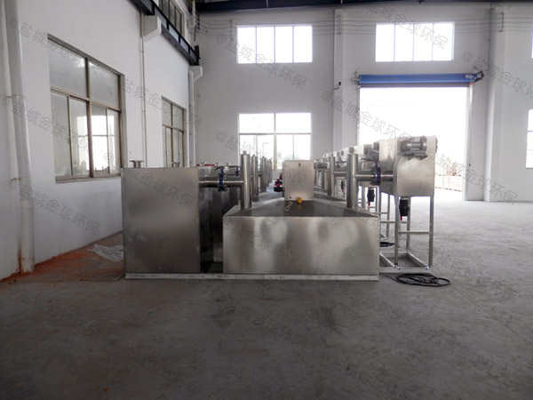2號餐廳廚房地溝污水隔油一體化提升裝置的設計計算