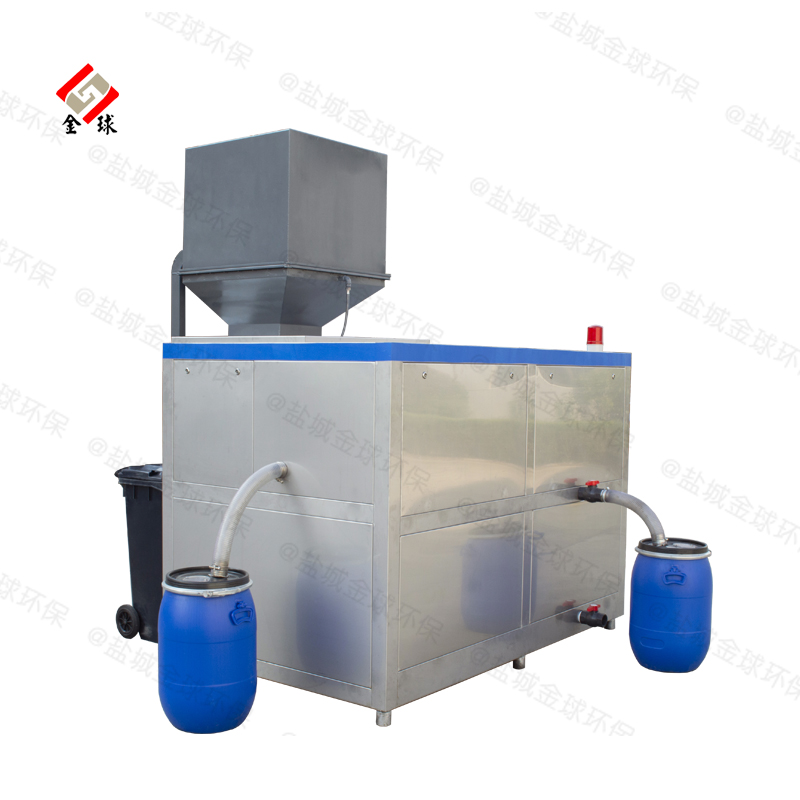 5噸商用餐余垃圾撕粹機器規格型號及價格