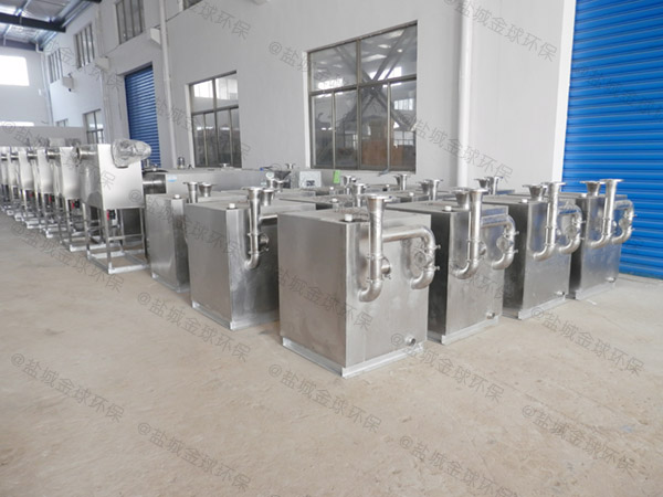 專業衛生間自動粉碎污水提升器移位馬桶