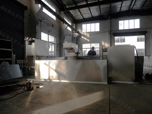 多功能餐廳餐余垃圾油水分離機
