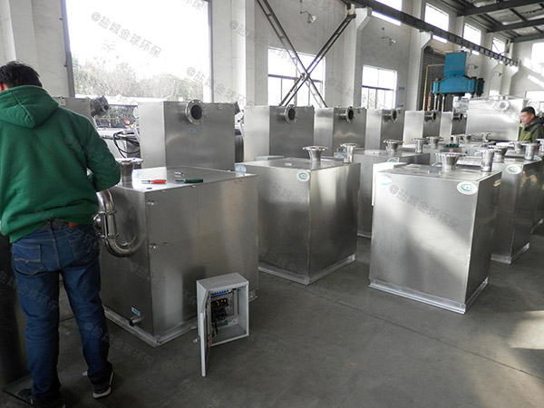 廚房電動污水提升處理器視頻
