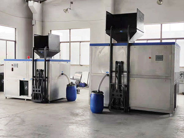小型商業食物垃圾減量機制造廠家