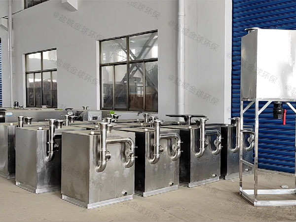 廚房電動污水提升處理器視頻