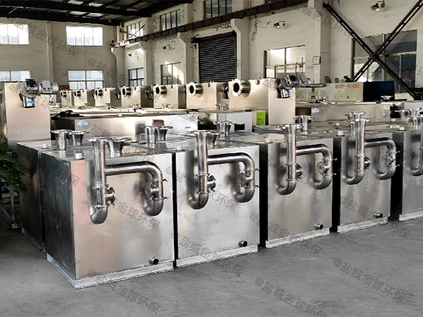 廚房電動污水提升處理器視頻