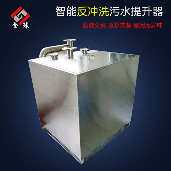 廚房餐飲污水提升設備上排安裝方法
