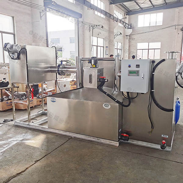 水油分離機