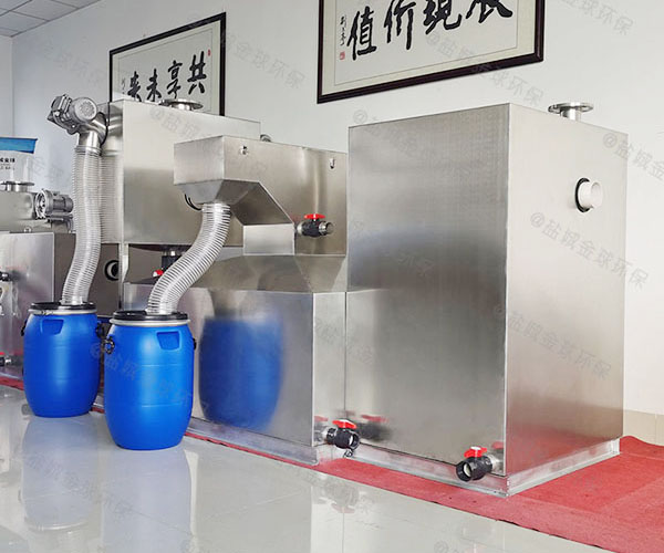 水油分離機