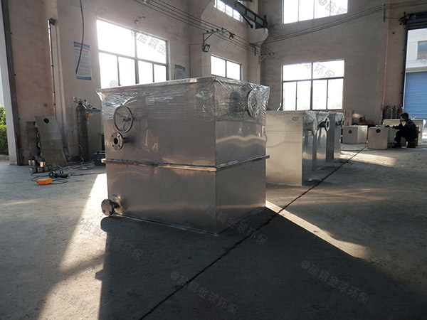 隔油器是什么