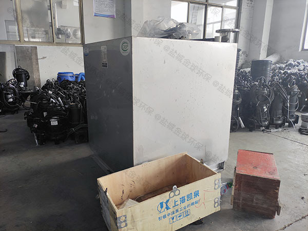 側排式馬桶電動家用污水提升器設備如何選
