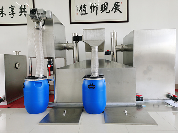 油水分離系統