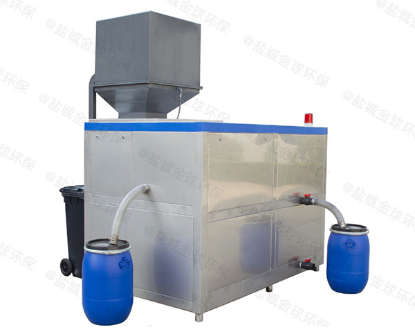 國產廚房垃圾處理器