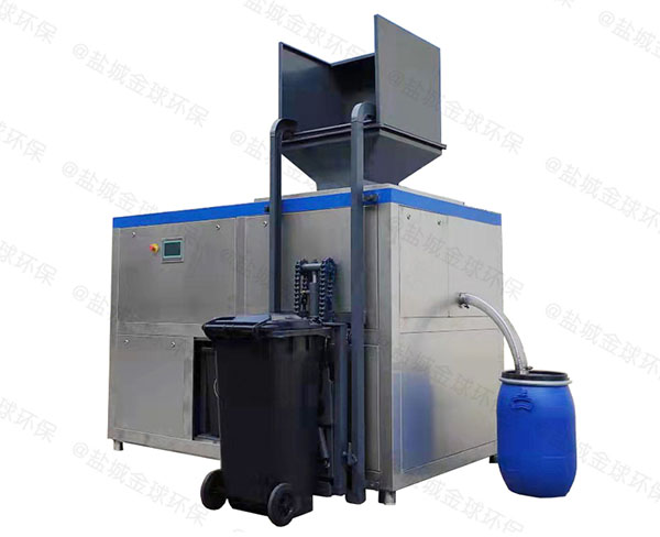廚房垃圾處理器設計