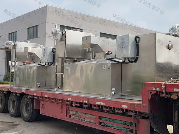 動物油分離機
