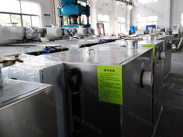 油水分離隔油器