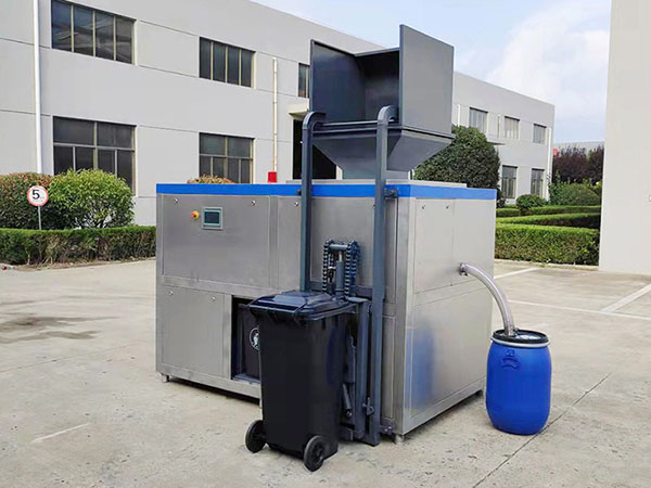 小型餐廚垃圾處理機